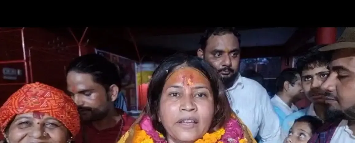 क्या ग्रेटर नोएडा में साध्वी सरिता गिरि का महामंडलेश्वर पट्टाभिषेक समारोह संपन्न हुआ?