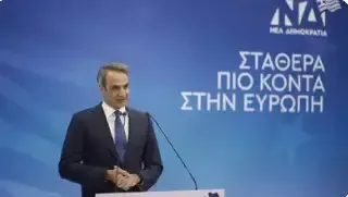 Greece Enhances Fire Preparedness for 2025 Season