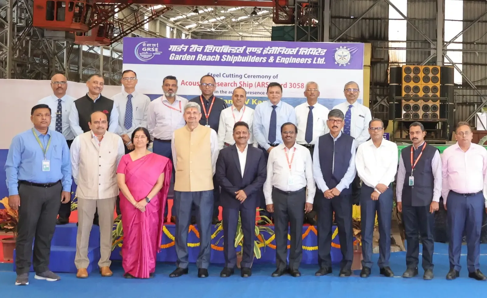 GRSE Initiates Development of Acoustic Research Vessel for DRDO