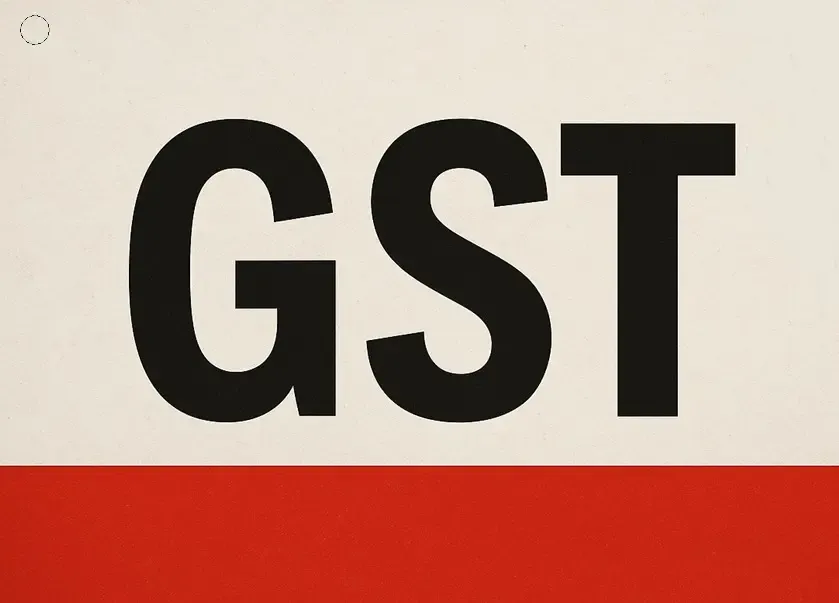 क्या जीएसटी काउंसिल ने एक हजार रुपए से कम के एक्सपोर्ट रिफंड क्लेम के प्रोसेस में तेजी लाने को मंजूरी दी?