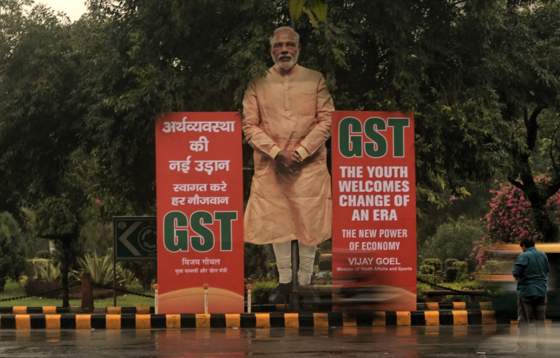 How has GST Transformed India’s Economic Framework?