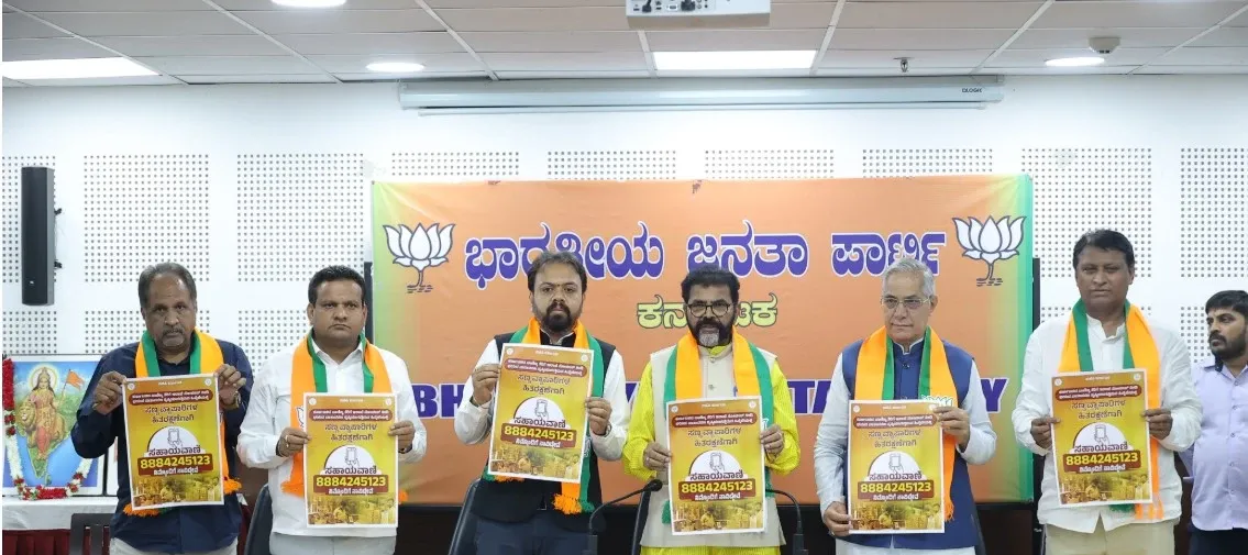 How is K'taka BJP Supporting Small Traders Amid GST Controversy?