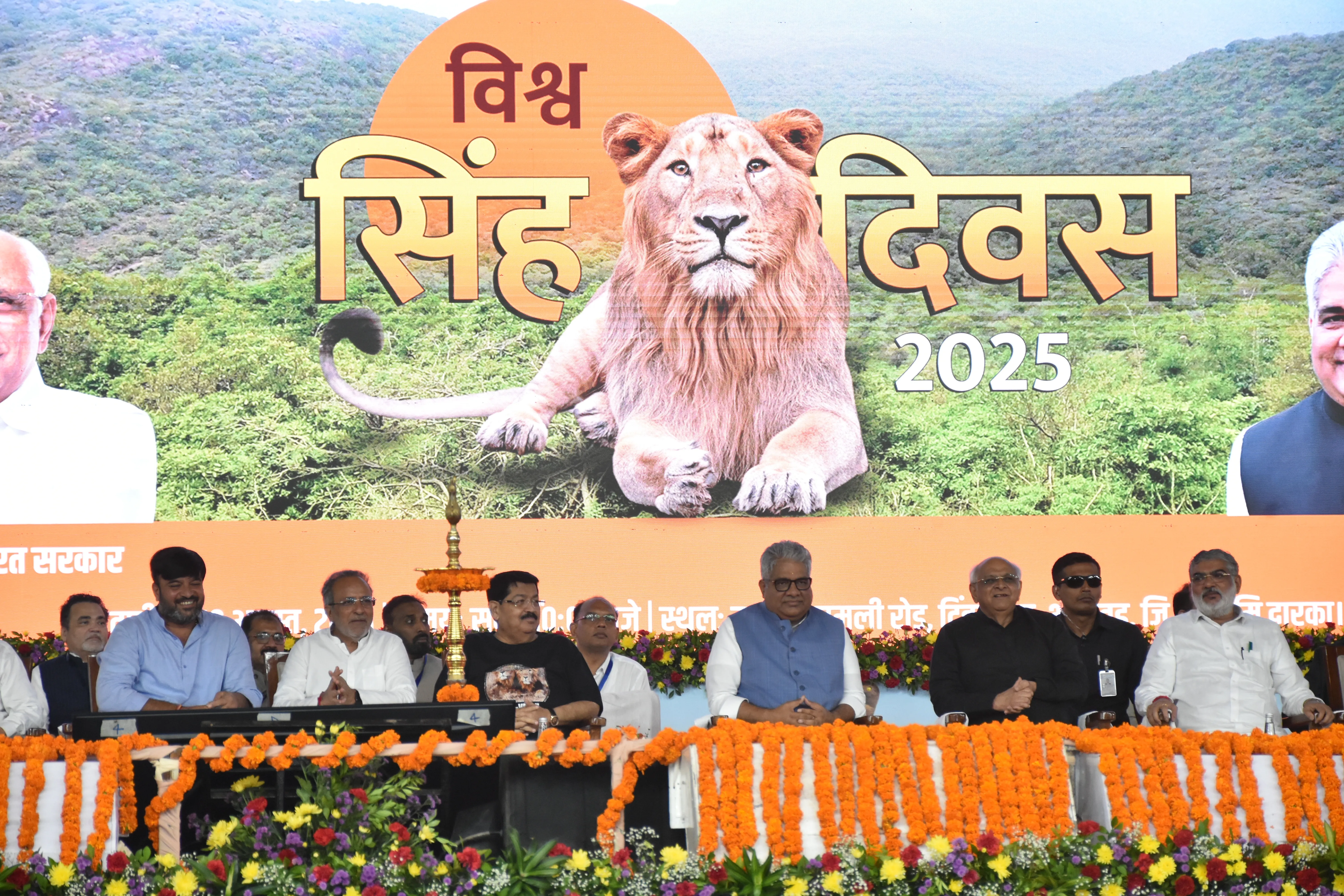 Guj: Did the Barda Wildlife Sanctuary Celebrate a Grand ‘World Lion Day’ with a Rs 180-cr Development Push?