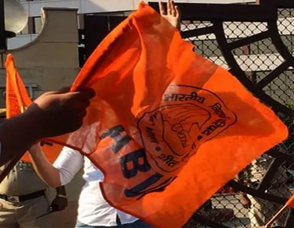 Gujarat: ABVP Stages Protest at MSU Vadodara Over Changes in Scholarship Policy