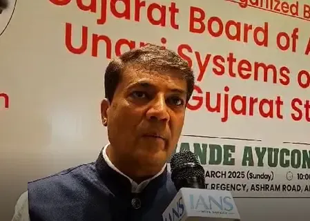 Gujarat: Ayurvedic Practitioners to Receive OPD Software at 'Vande Ayucon 2025', Enhancing Work Efficiency