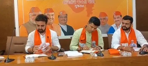 गुजरात: भाजपा युवा मोर्चा की बैठक का आयोजन, क्या आगामी कार्यक्रमों की रूपरेखा तैयार हुई?