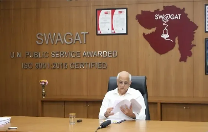 Gujarat Chief Minister to Engage with Public Grievances at 'Rajya Swagat' Event on April 24