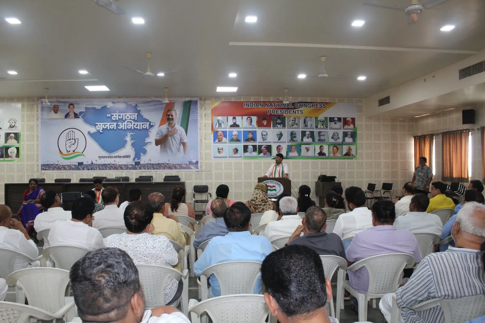 Is Gujarat Congress Revamping Grassroots with 'Sangathan Srijan Abhiyan'?