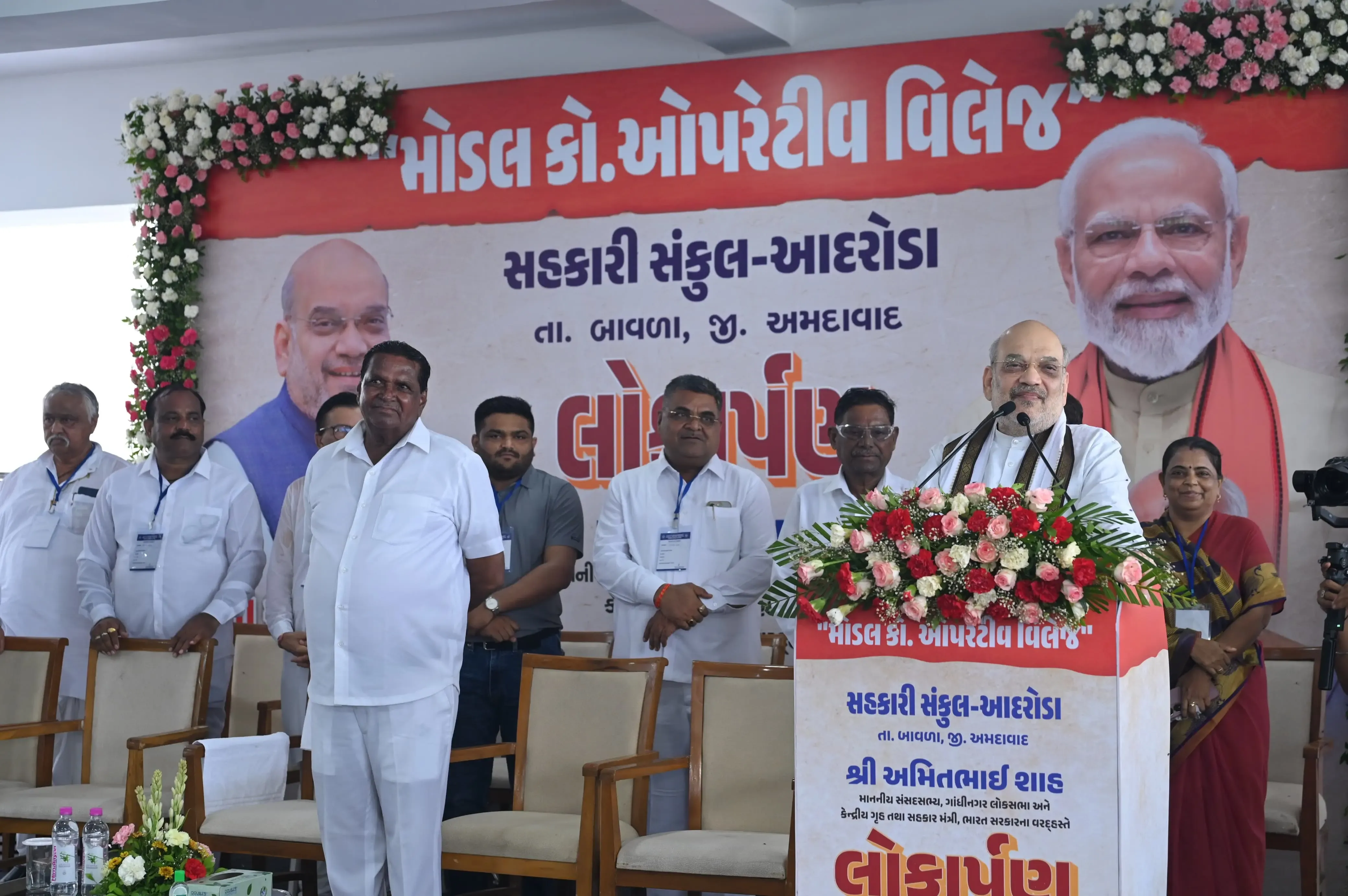 क्या केंद्रीय मंत्री अमित शाह ने गुजरात दौरे पर नई योजनाओं की घोषणा की?