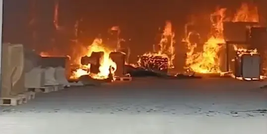 Gujarat: Blaze Erupts at Navsari Paper Mill, Firefighters Respond