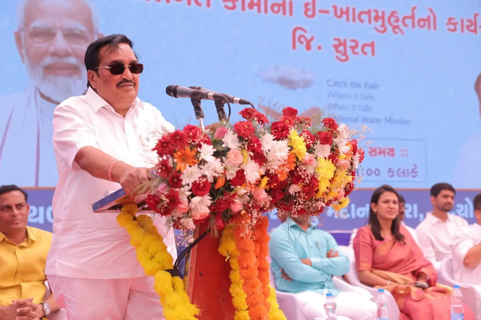 Gujarat Government Unveils 27,300 Rainwater Harvesting Initiatives in Surat