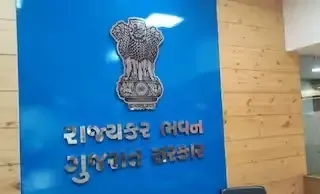 Gujarat GST Authorities Reveal Rs 2.55 Crore Tax Fraud in Pan Masala Sector