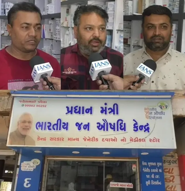 Is the Jan Aushadhi Kendra in Gujarat Transforming Lives in Jamnagar?