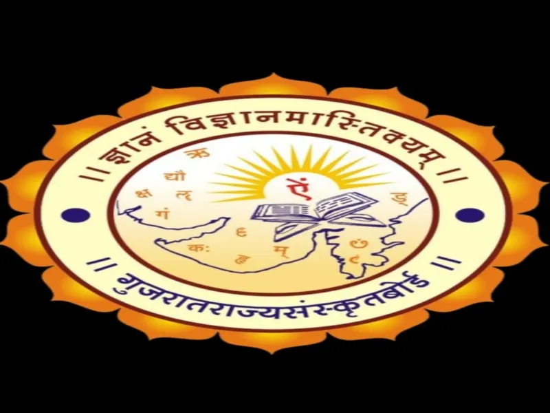 Is Gujarat Ready to Celebrate World Sanskrit Day with a 3-Day Cultural Extravaganza?