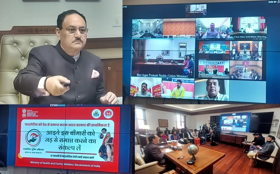 Gujarat: Union Health Minister Launches Campaign to Eradicate Lymphatic Filariasis
