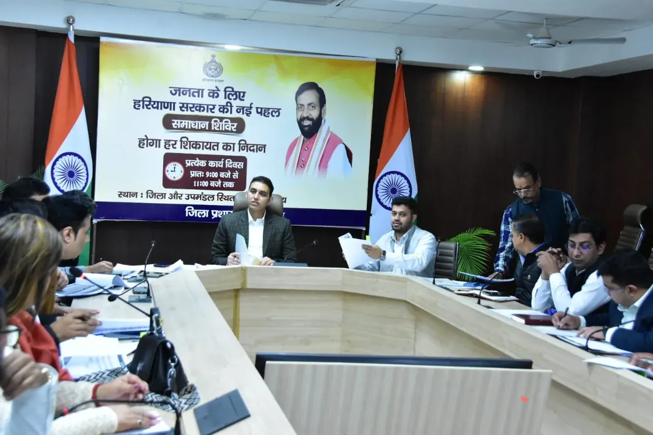 Gurugram DC Urges Builders to Expedite Structural Audits