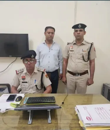 Gurugram: IndusInd Bank Employee Arrested for Cyber Fraud