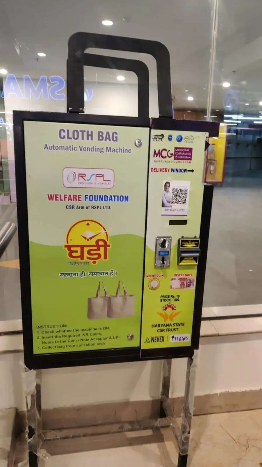 Gurugram: MCG Launches Cloth Bag Vending Machines at 10 Locations in Initial Phase