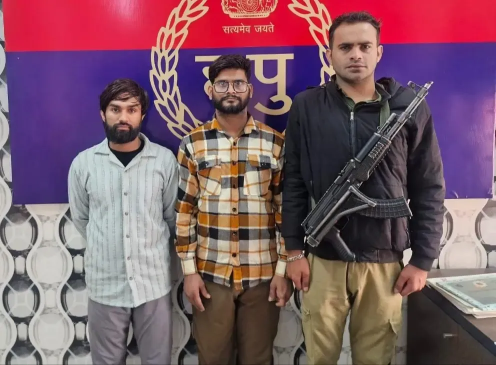 Gurugram: Two Arrested for ATM Card Fraud