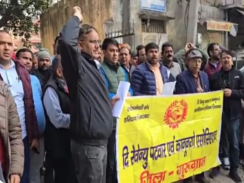 Gurugram: Revenue Officials Protest Against Allegations of Corruption