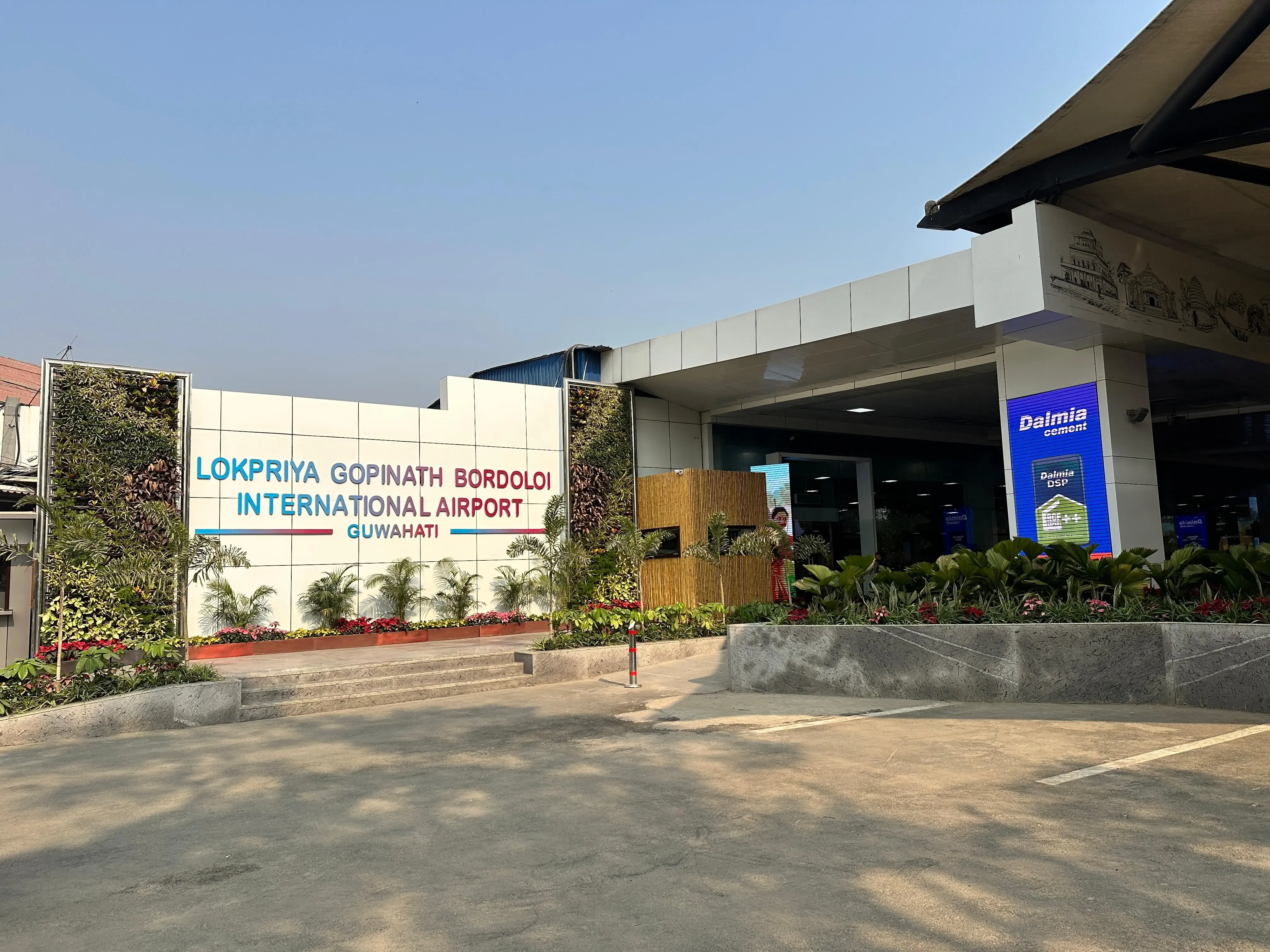 How is Guwahati Airport Achieving Remarkable Growth in FY 25-26?