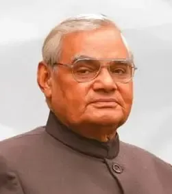 Gwalior Marks the 100th Birth Anniversary of Ex-PM Vajpayee as a Day of Pride
