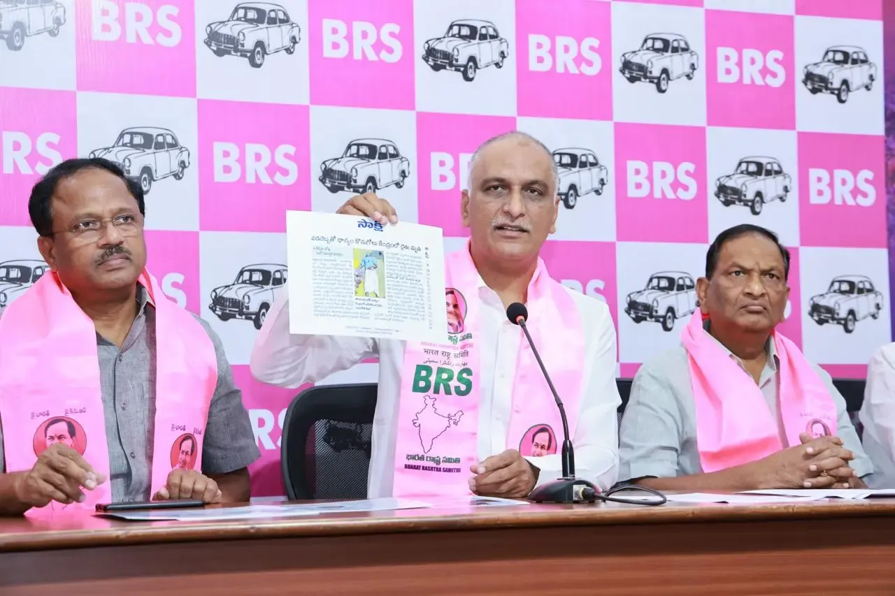 Is Harish Rao Ready to Accept KTR’s Leadership?