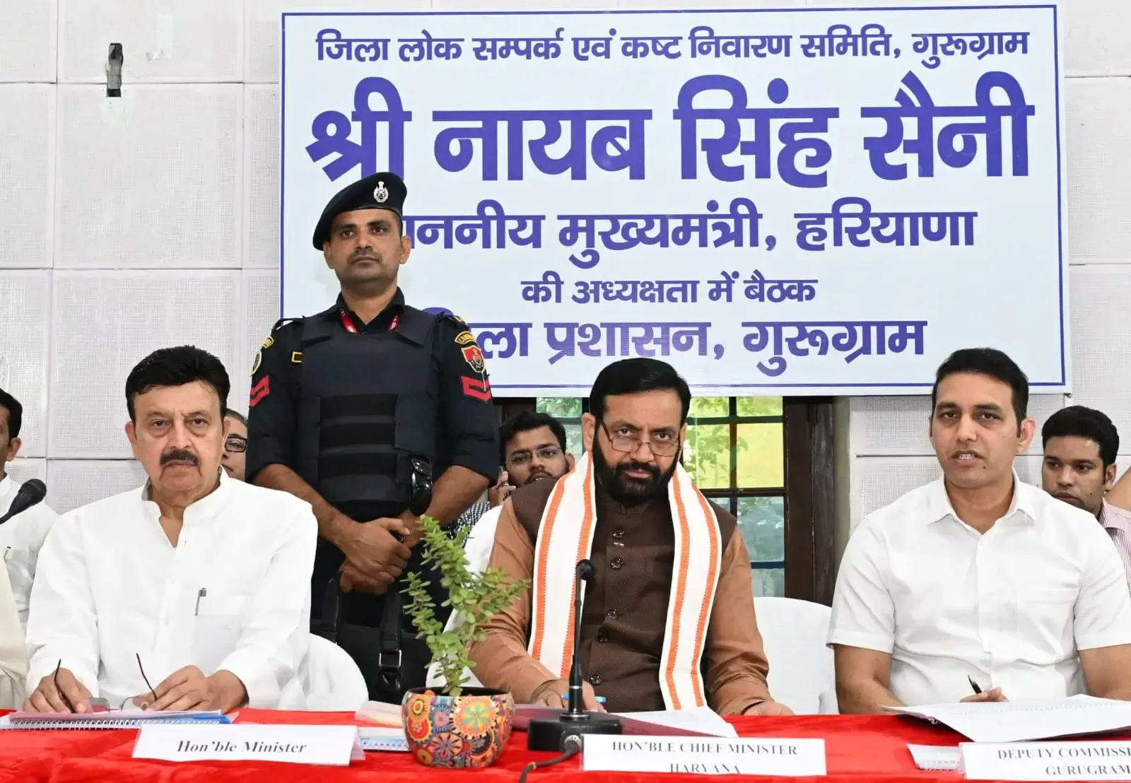 Haryana CM Urges Gurugram Officials to Swiftly Address Public Concerns