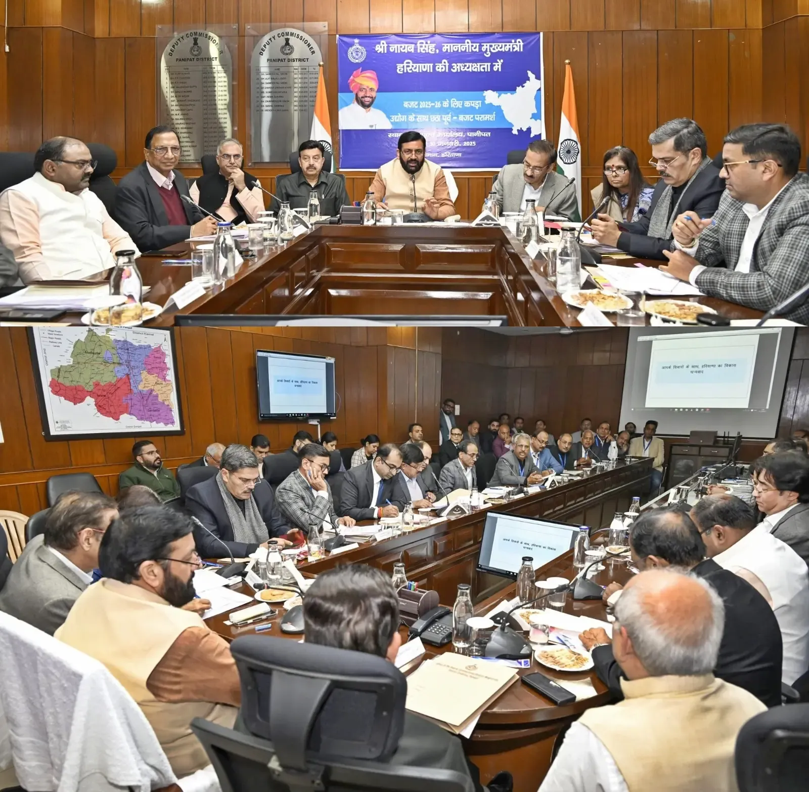 Haryana CM Conducts Pre-Budget Talks with Textile Leaders