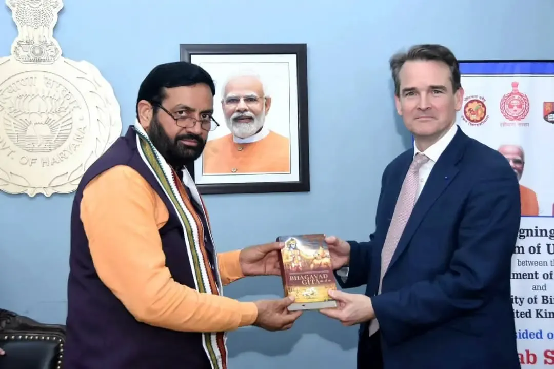 Haryana Enters Agreement for Enhanced Post-Harvest Management of Horticultural Crops
