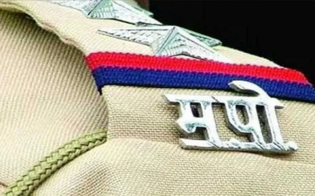 Can Head Constables Investigate Offences in Maharashtra Now?