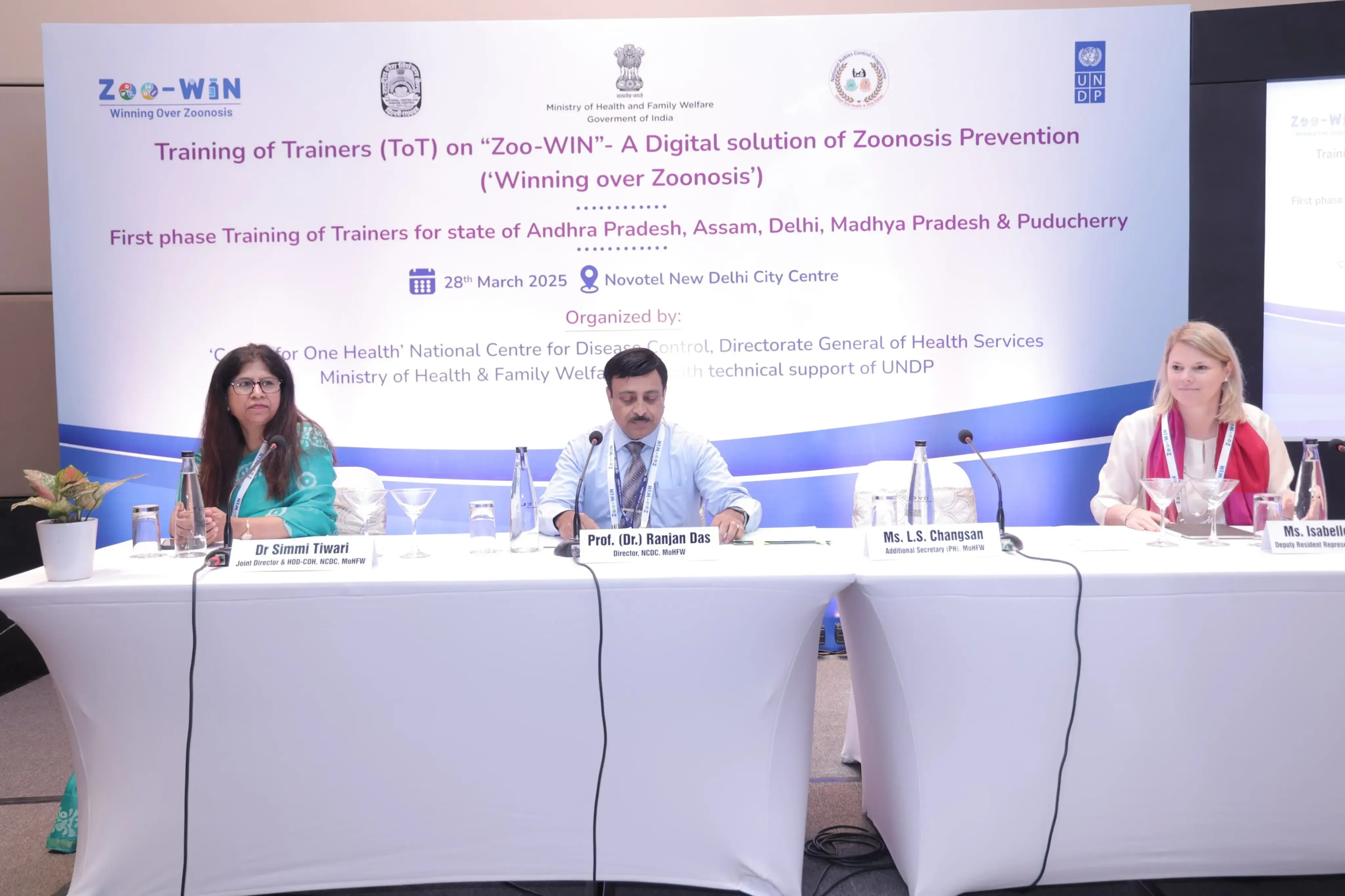 New Digital Platform by Health Ministry to Monitor Rabies Vaccine and Anti-Snake Venom Supplies