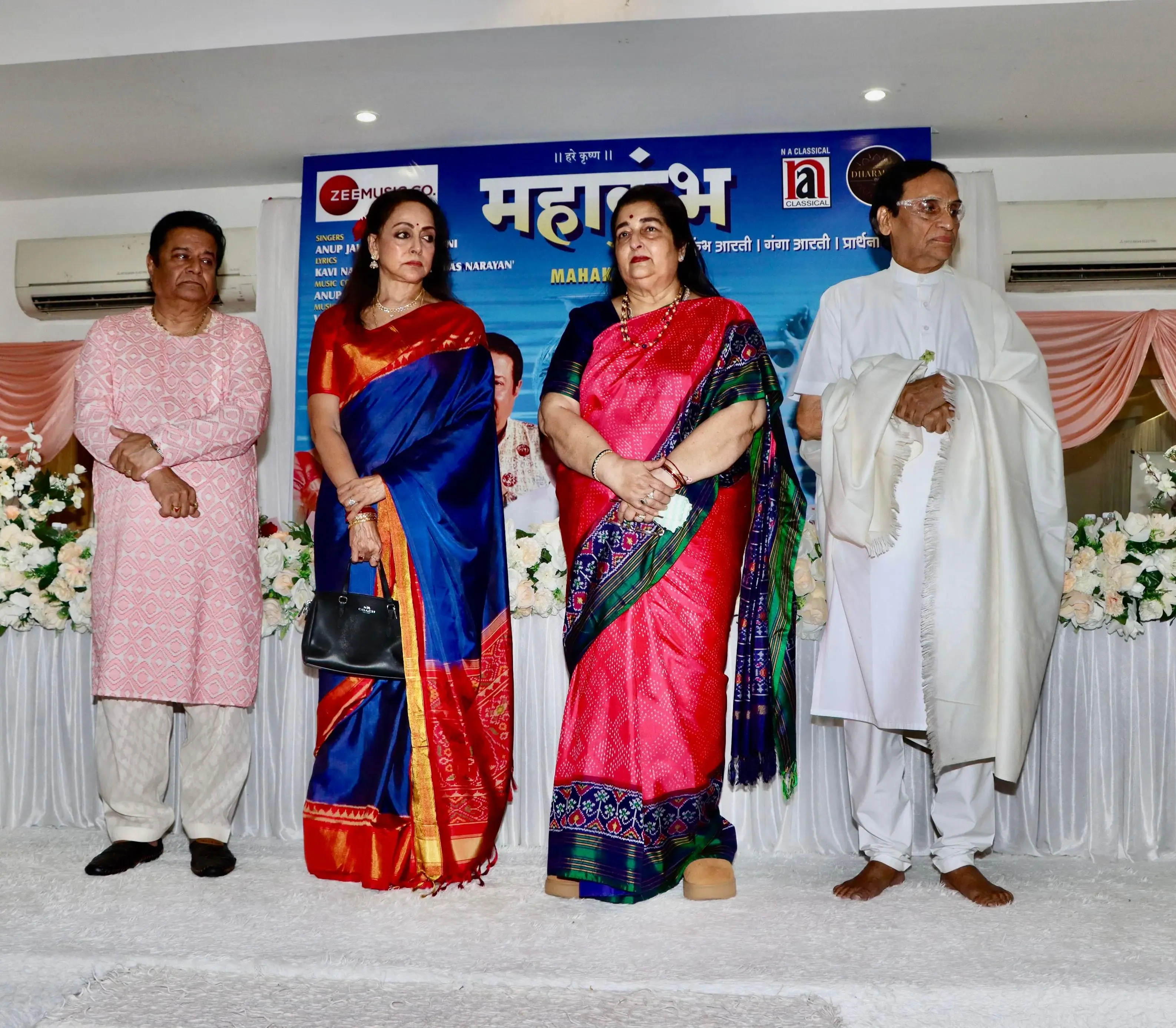 Hema Malini Reveals the Sacred Melodies of 'Mahakumbh Aarti'