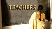 Bihar Government Faces Challenge of Increased Teacher Transfer Requests