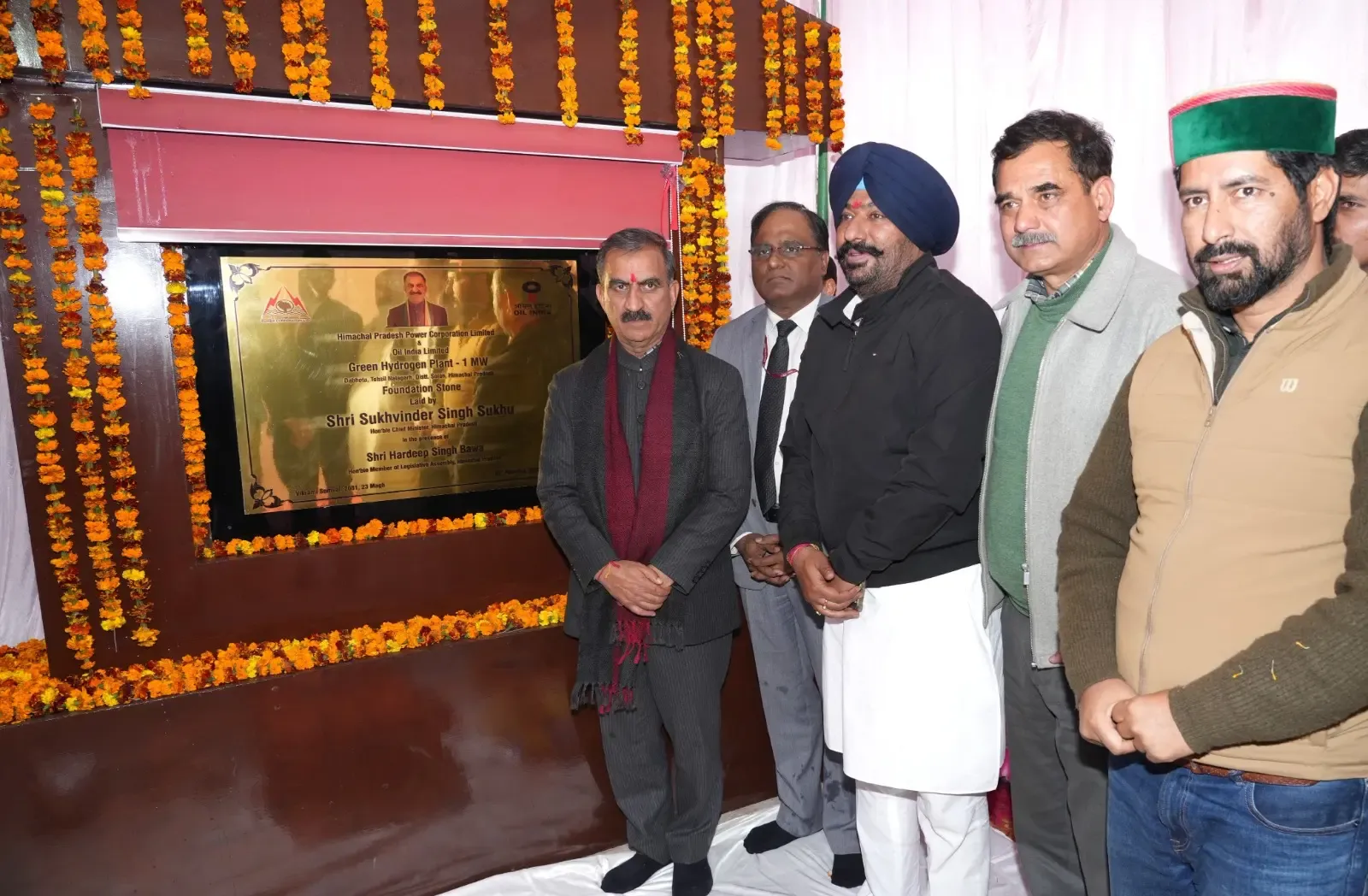 Himachal CM Inaugurates North India's Initial Green Hydrogen Facility