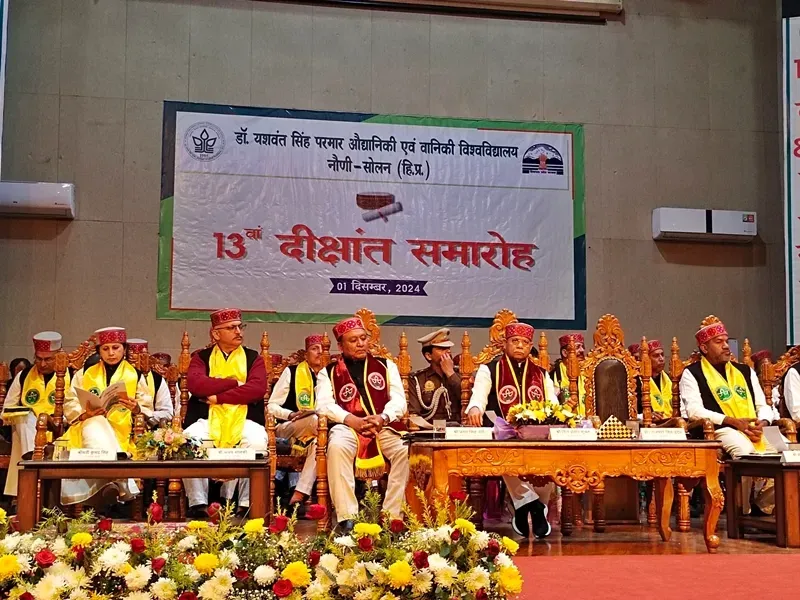 Himachal Governor confers 12 gold medals in horticulture, forestry