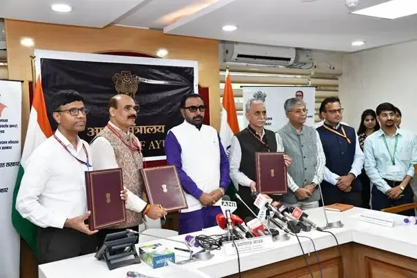 क्या आयुष मंत्रालय ने औषधीय पौधों के संरक्षण के लिए 2 समझौता ज्ञापनों पर हस्ताक्षर किए?