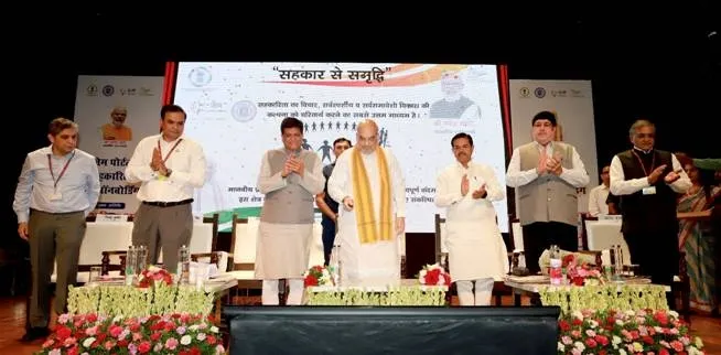 क्या केंद्र ने एमएसई, स्टार्टअप्स और महिला उद्यमियों के लिए सरकारी ई-मार्केटप्लेस की पहुंच का विस्तार किया?