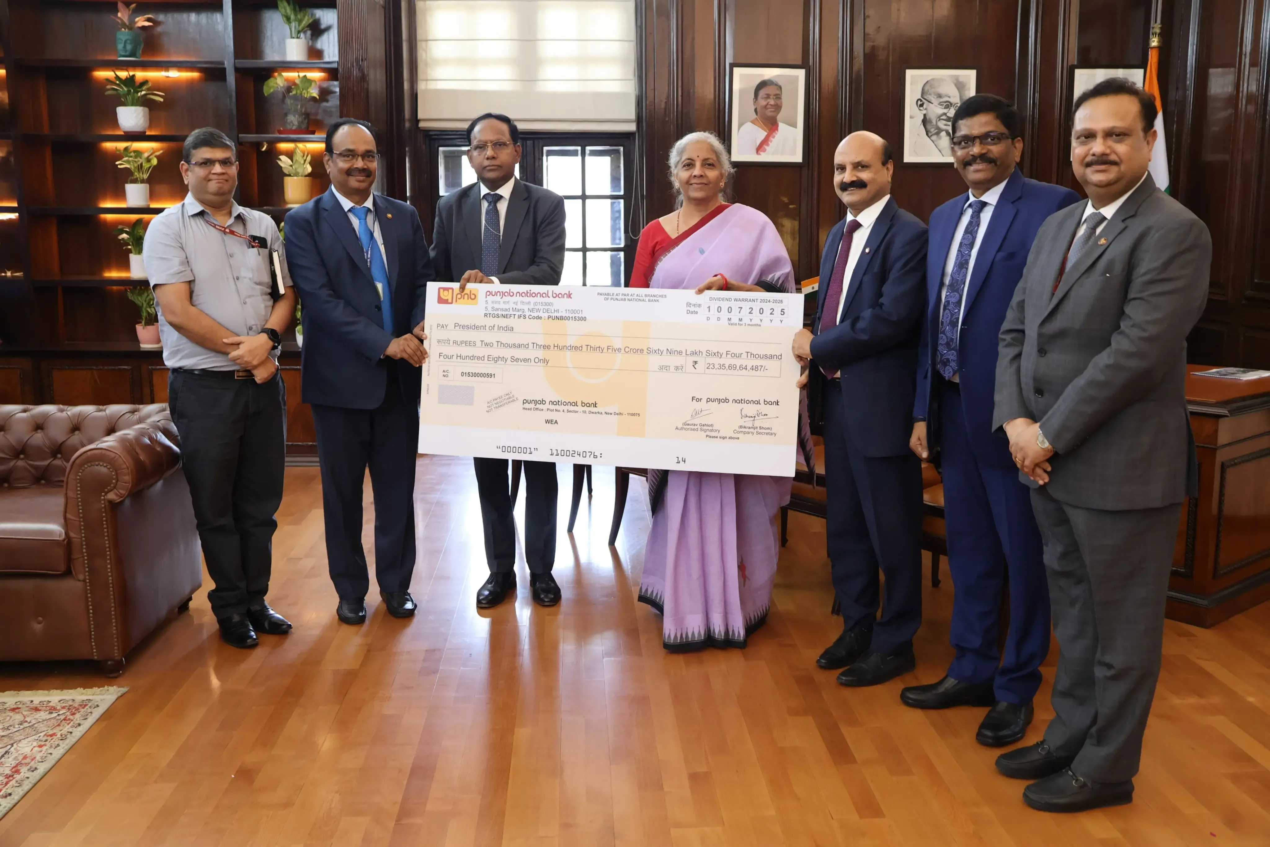 क्या सरकार को वित्त वर्ष 2025 में 3 सार्वजनिक क्षेत्र के बैंकों से 5,304 करोड़ रुपए का लाभांश मिला?