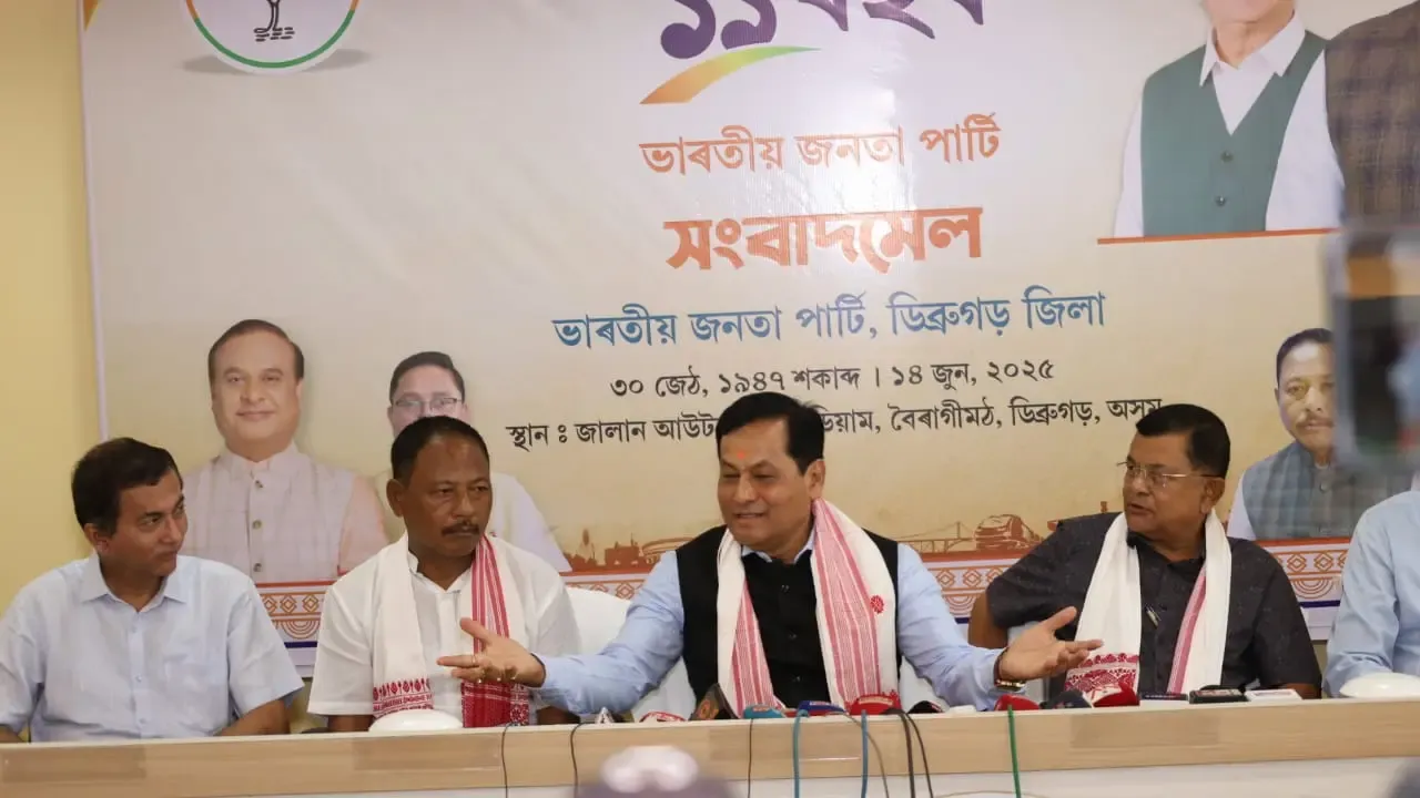 क्या भारत 2029 तक दुनिया की तीसरी सबसे बड़ी अर्थव्यवस्था बन जाएगा? : सर्बानंद सोनोवाल