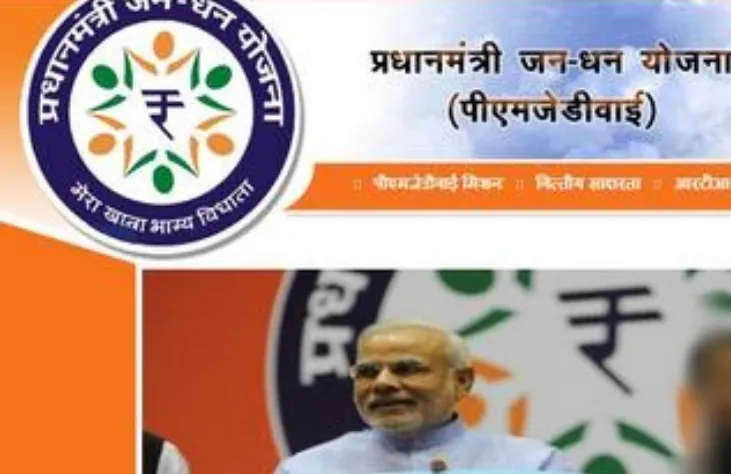 क्या 1 जुलाई से अब तक 1.4 लाख नए प्रधानमंत्री जन धन योजना खाते खोले गए हैं?