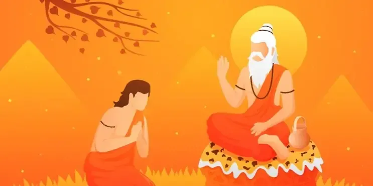 क्या प्रधानमंत्री मोदी ने देशवासियों को गुरु पूर्णिमा की शुभकामनाएं दीं?