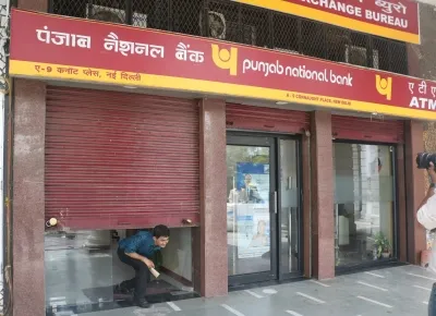 क्या पीएनबी का शुद्ध लाभ पहली तिमाही में 49 प्रतिशत घट गया है?