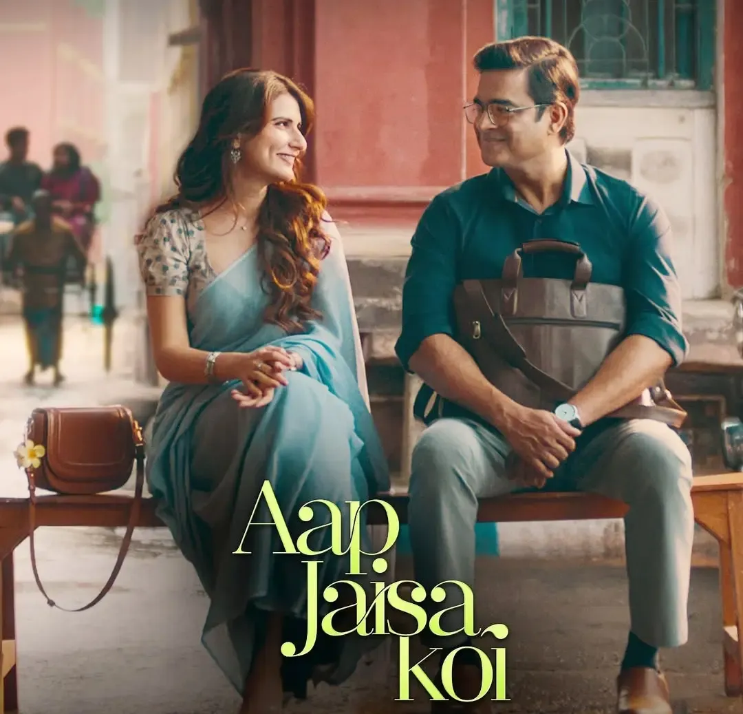 क्या अपनी शर्तों पर जीने की शुरुआत करने के लिए कोई उम्र नहीं होती? : आर. माधवन