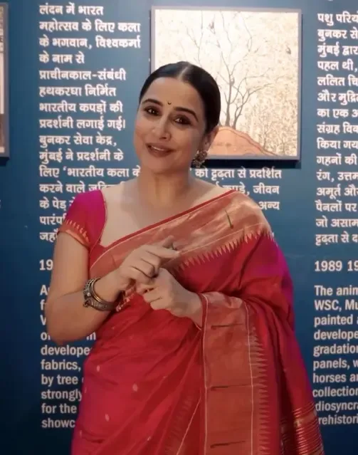 क्या विद्या बालन ने राष्ट्रीय हथकरघा दिवस पर कारीगरी को बढ़ावा देने की अपील की?