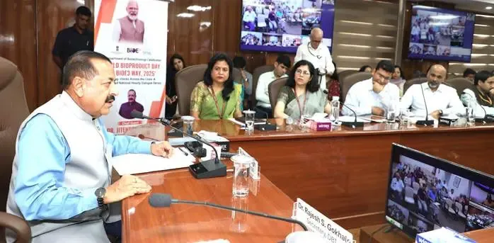 क्या केंद्र सरकार 2030 तक भारत में 300 बिलियन डॉलर की जैव अर्थव्यवस्था बनाने के लिए तैयार है?