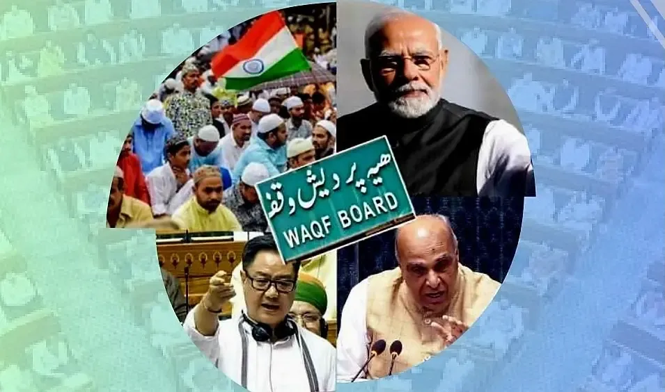 Transformative Waqf Bill Fights Corruption and Empowers Marginalized Muslims, Claims MRM
