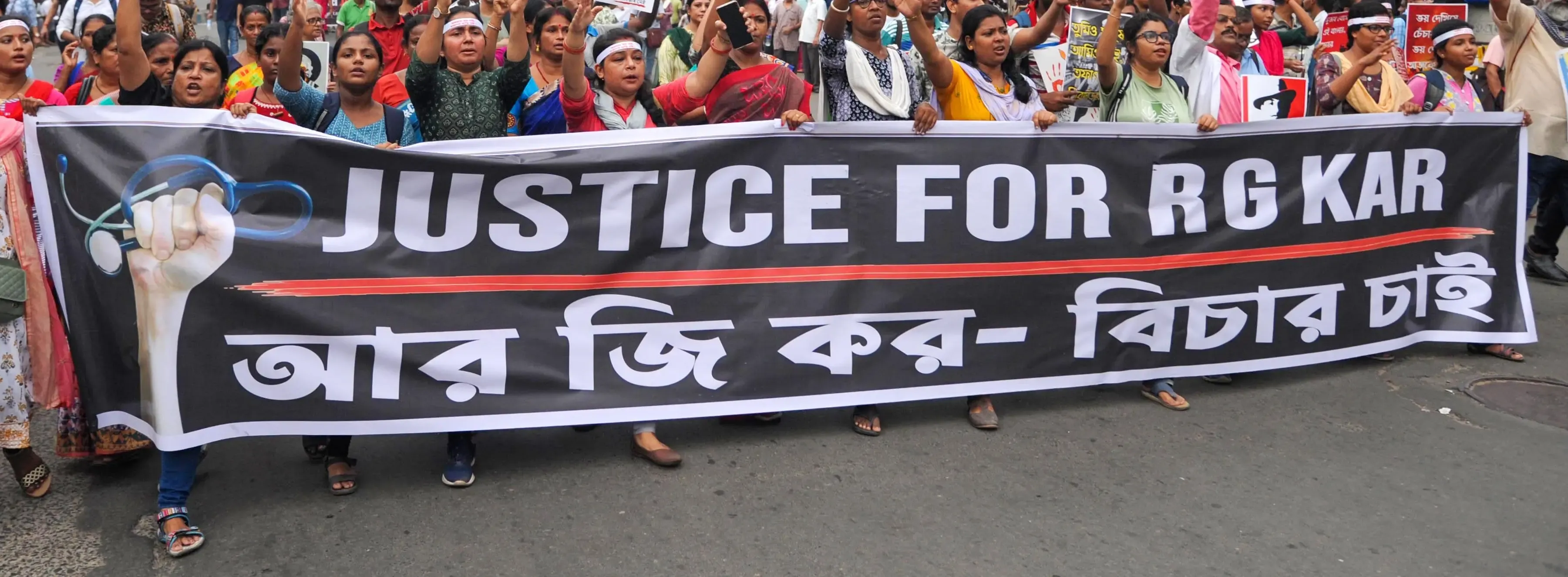 Mother of R.G. Kar Victim Calls for Protest on Daughter's Birthday