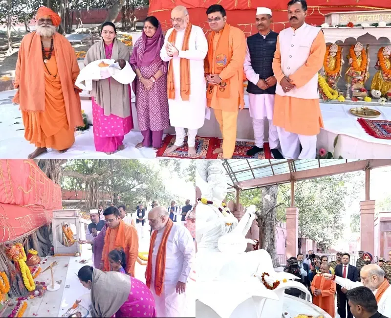 Union Minister Amit Shah and Family Conduct Akshayvat Aarti and Parikrama