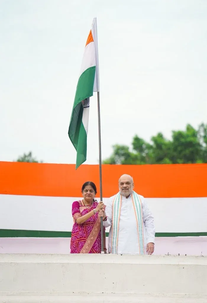 Did HM Amit Shah Hoist the Tricolour at Home and Call 'Har Ghar Tiranga' a Unifying Thread for the Nation?